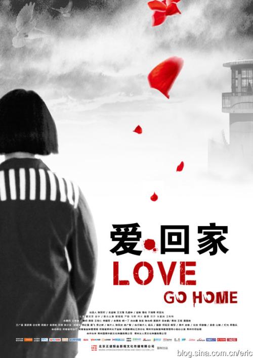 中国高等教育学历认证报告编号忘记了怎么查