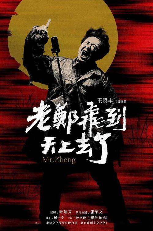 怎么制作假大学毕业证